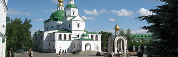 Monastério Danilov