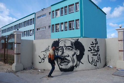 بنغازي اليوم 23-2-2011