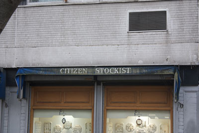 CitizenStockist