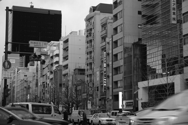 Akihabara chuou street