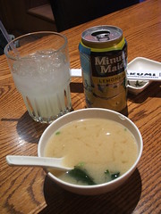 Miso soup and lemonade