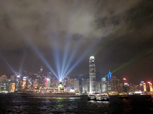 the Hong Kong skyline