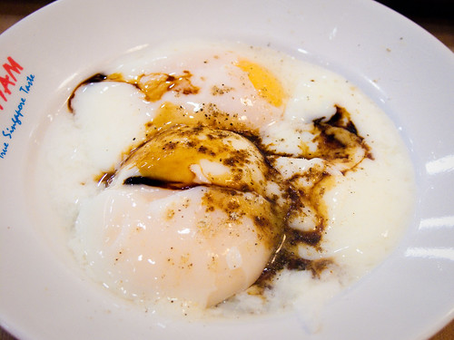 Kopi Tiam - Soft Boiled Eggs