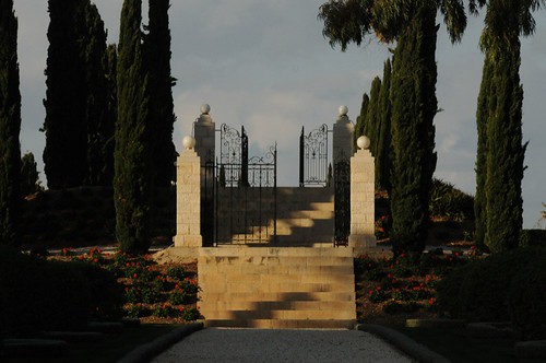 Gates in garden at Bahji