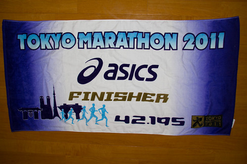 Tokyo Marathon 2011 20110228-IMG_3512