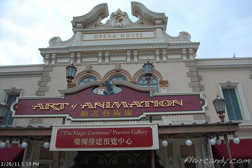 Hong Kong Disneyland 2011 Day 2 196