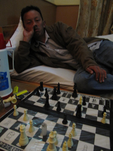 Nagarkot Chess