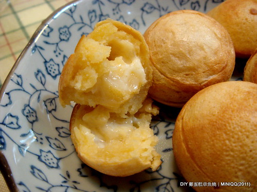 20110212 DIY 章魚燒雞蛋糕_05 cheese