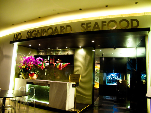 No Signboard Seafood