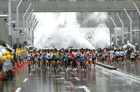 Maraton de Tokio
