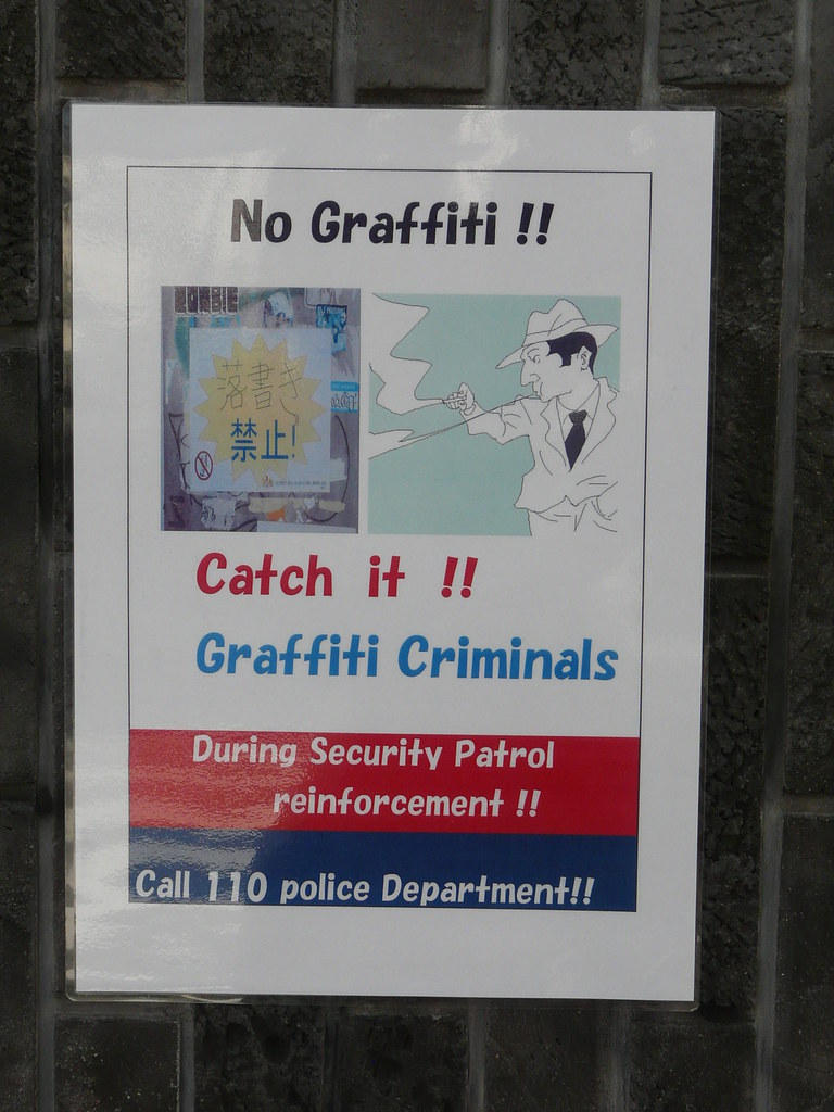 Bilingual Anti-Graffiti Campaign