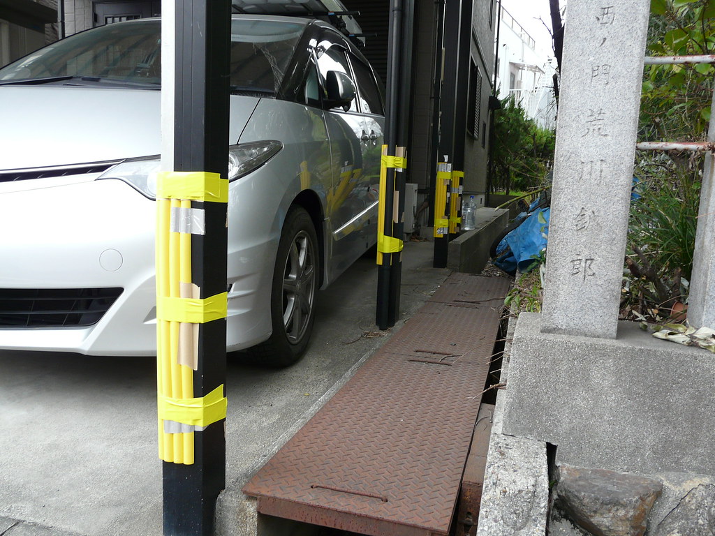 Parking Protection in Foam and Two Types of Duct Tape