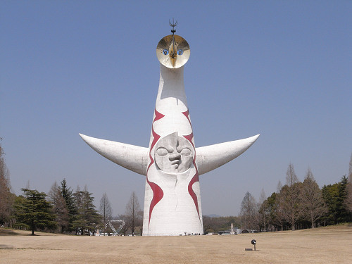 岡本太郎氏のベラボーな塔『太陽の塔』＠万博記念公園