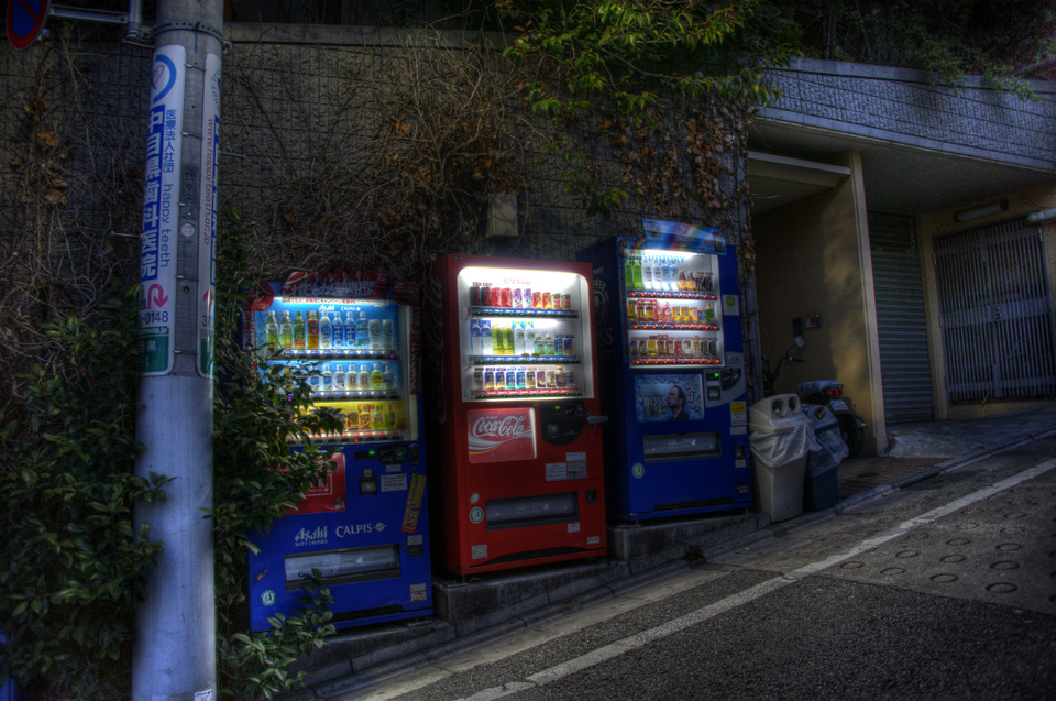 A little bit of character about this vending machine trio