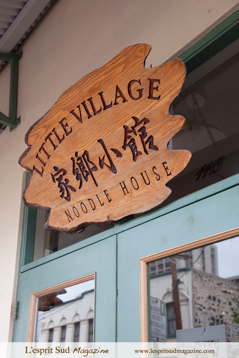 The LIttle Village - Noodle House (Honolulu - Chinatown)