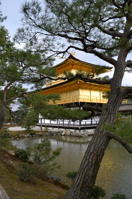 Kinkaku-ji, The Golden Pavilion, Kyoto
