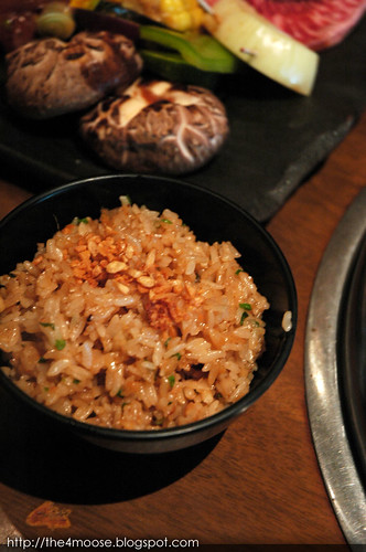 Tajimaya - Garlic Rice