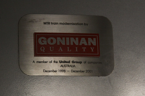 'Goninan Quality' badge in a MTR M-train EMU