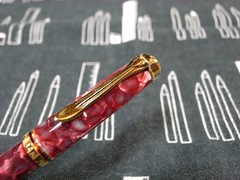 Pelikan M310 Ruby Red