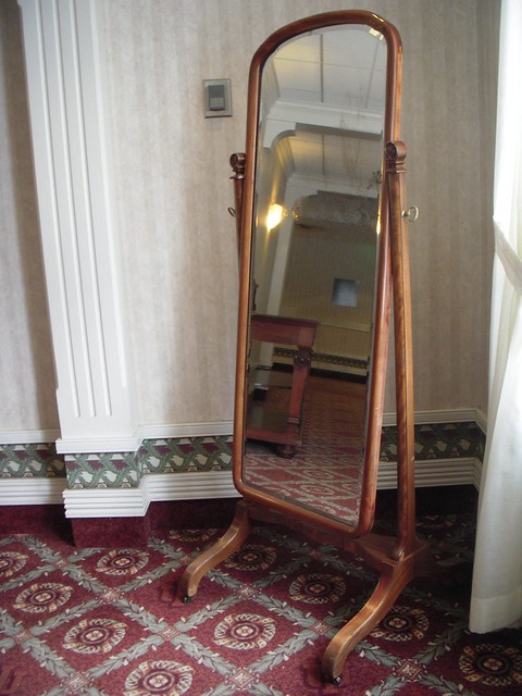 IMU Hotel Mirror