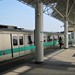 KMRT Qiaotou Station