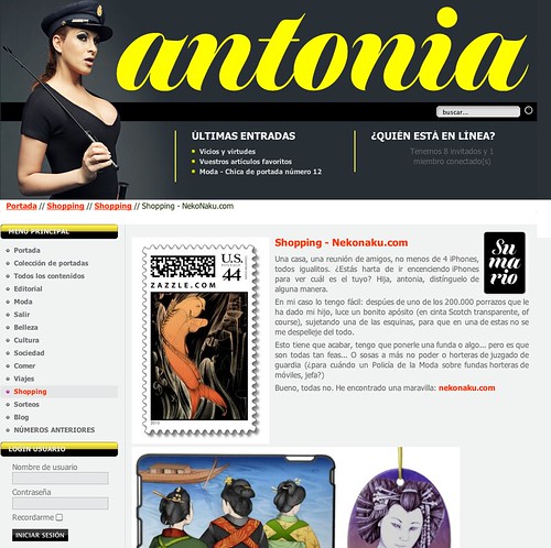 Antonia Magazine - Neko Naku