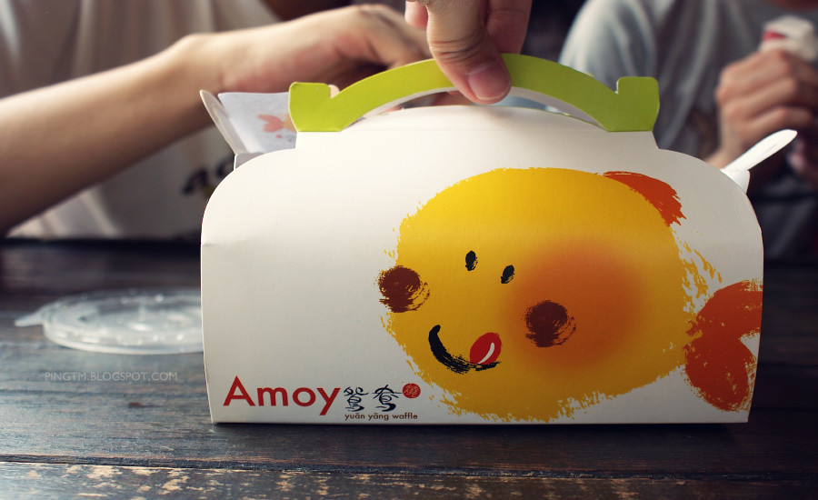 Amoy松饼