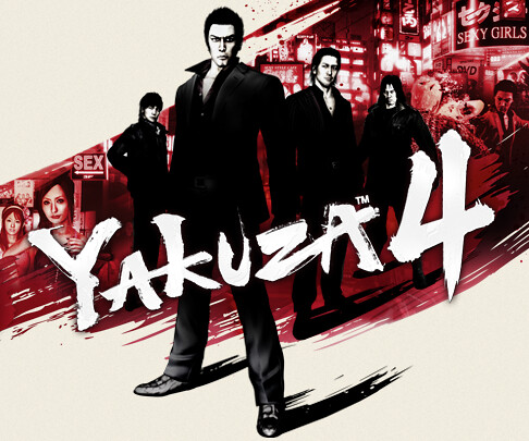 Yakuza4_WHATSNEW_BANNER_SCEE