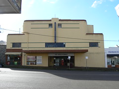 Star Cinema, Portland
