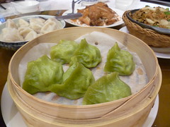 Vegetable Dumplings [China Red, City]