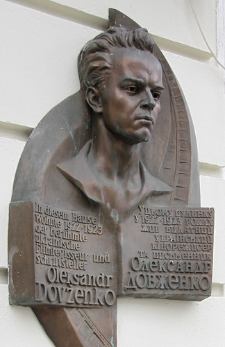 Alexander Dovzenko