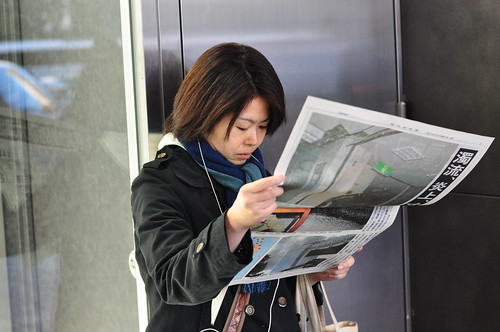 Japan Eartquake: last minute newspapers