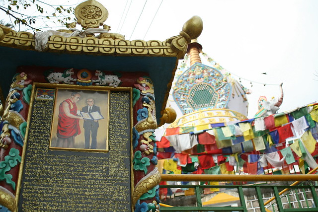 Tsuglagkhang Temple - prayer flags