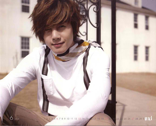 Kim Hyun Joong The Story Of Four Flowers Photos Collection