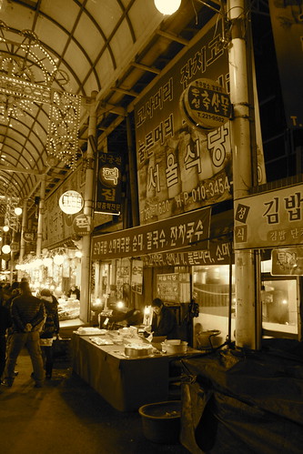 Cheongju Market
