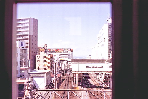 Station through the window