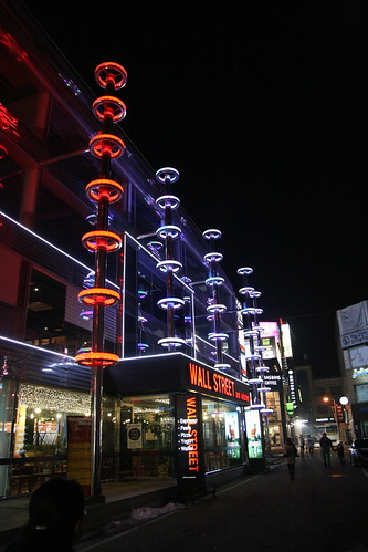 Lights of Cheongju
