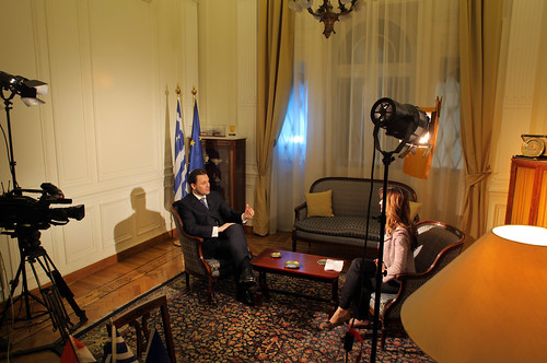 Greek ministry