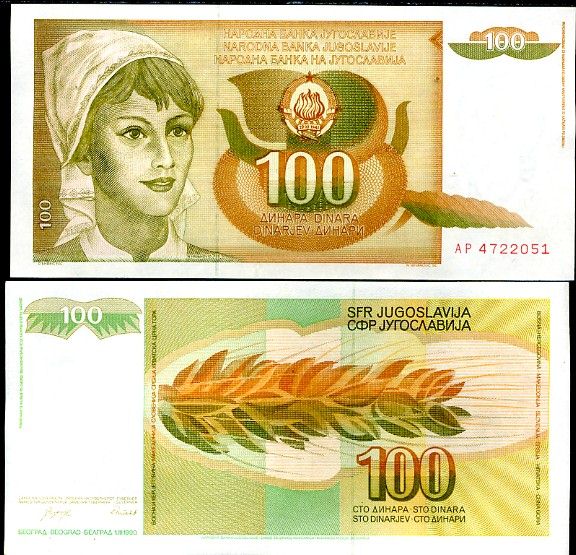 100 Dinárov Juhoslávia 1990, P105