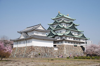 Nagoya Castle 1521 - 1528