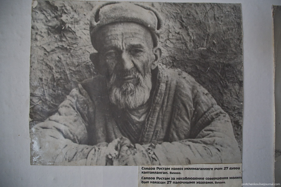 Bukhara people