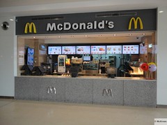 McDonald's Herzliya Arena Mall (Israel)