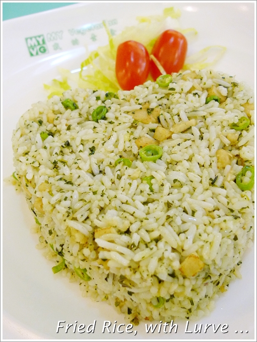 Xian Cun Fried Rice