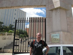 2011-01-tunesie-044-tunis-national library