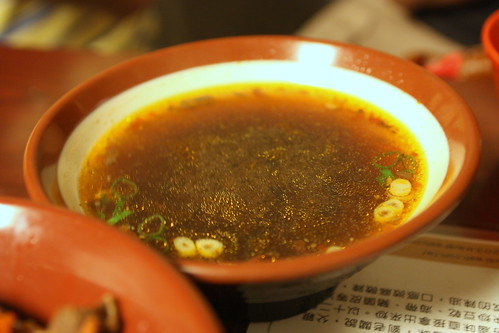 Beef Soup (牛肉湯)