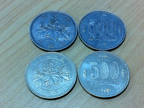 monedas de 500 yenes