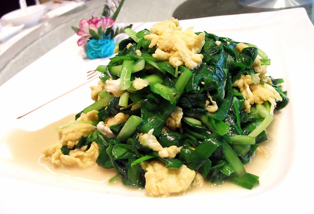 Stir Fried Local Greens with Eggs