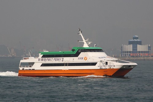 New World First Ferry's "First Ferry VI" on Victoria Harbour