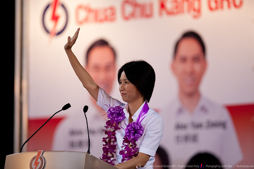 Singapore General Election 2011- PAP Rally - Choa Chu Kang GRC by Justin Qian