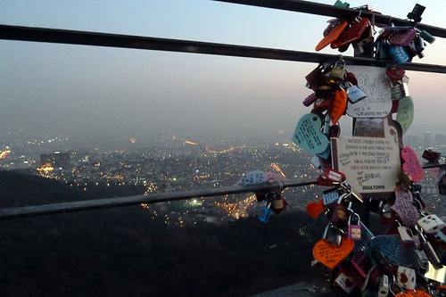 Landscape from N Seoul Tower